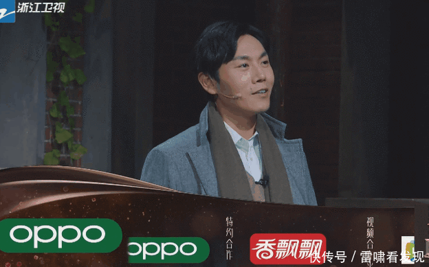 重点|《我就是演员》口碑输给《演员请就位》,点评差、剪辑乱是重点