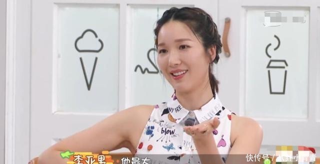 油腻|李诞在节目里挤眉弄眼,对女嘉宾满脸不屑,高高在上的姿态很油腻