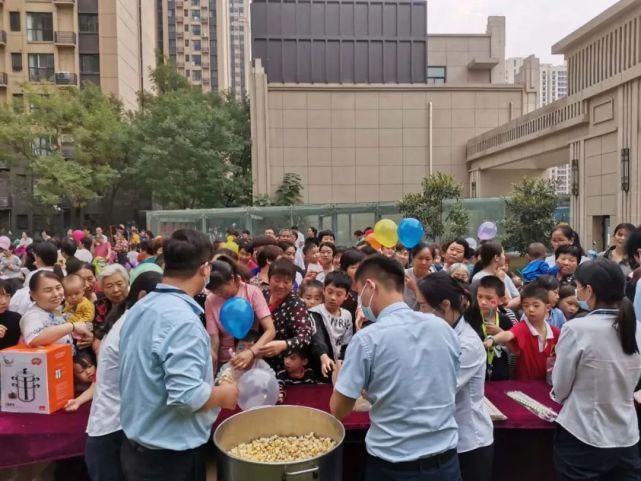 物业|鑫苑物业:鑫苑业主中秋晚会精彩来袭