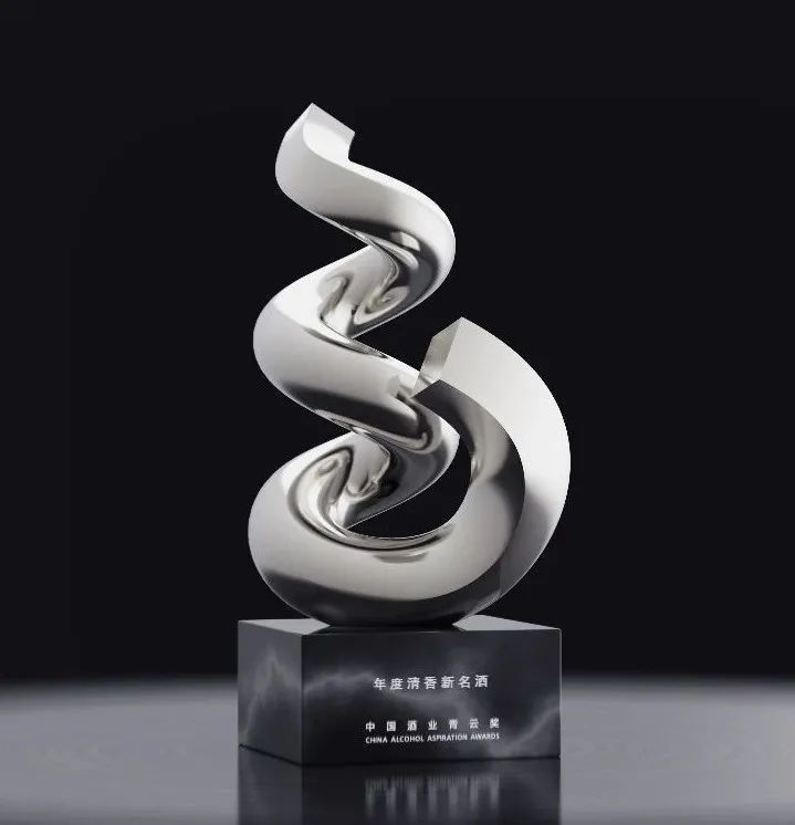 青云|清悦·国韵获《中国酒业青云奖—年度清香新名酒》重磅奖项!