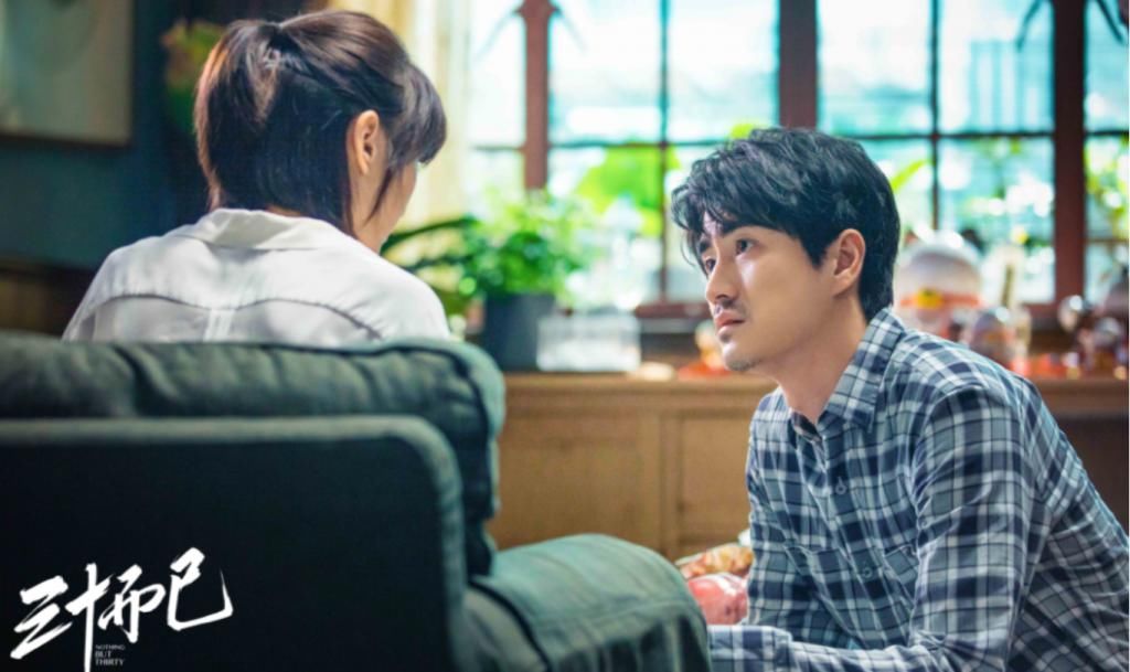 复婚|《三十而已》三个细节暗示,钟晓芹陈屿最后复婚了!