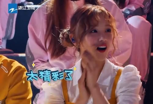  多观众都|宋雨琦用脚踢baby的脸时，有谁注意baby的表情，不装了？