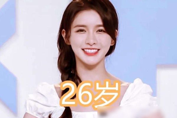  团综|THE9团综，邀请《青春有你2》选手参加，上官喜爱长发变化大