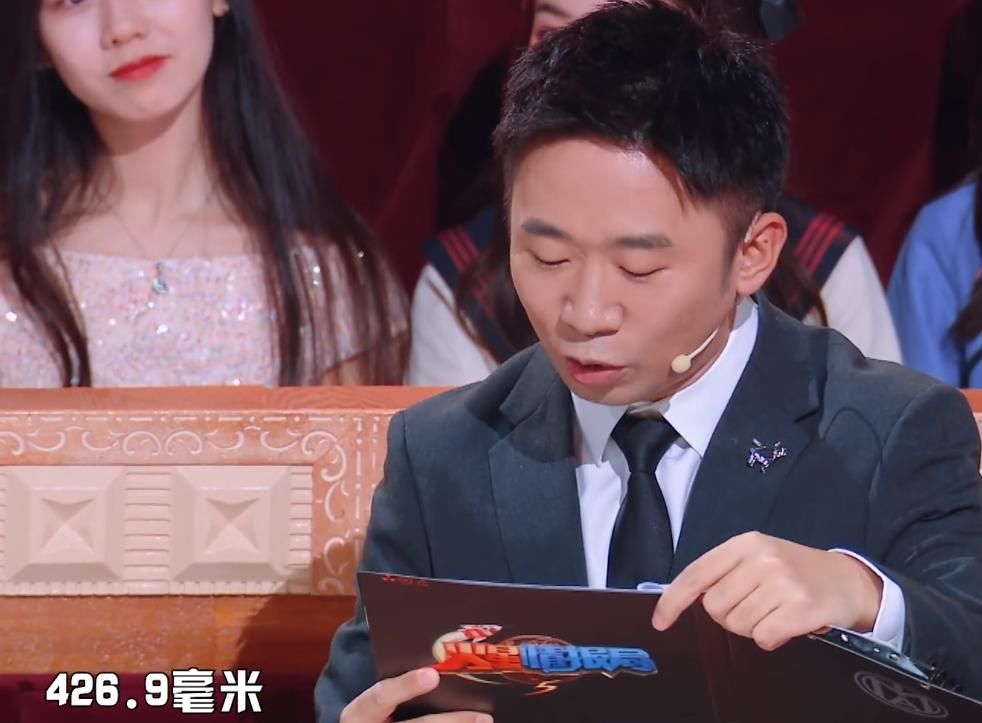  故事|杨迪现场拆穿田源的谎言，《火星情报局》遮羞布被揭开！