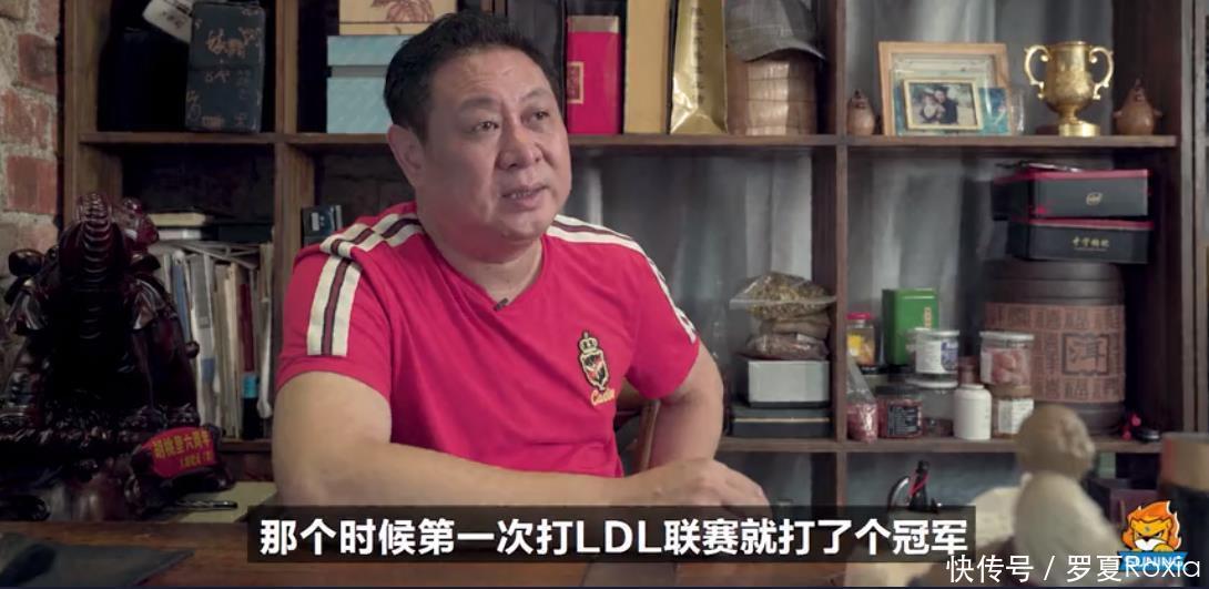 中单|SN中单angel真后浪,纪录片曝光其父身份—胡桃里执行董事