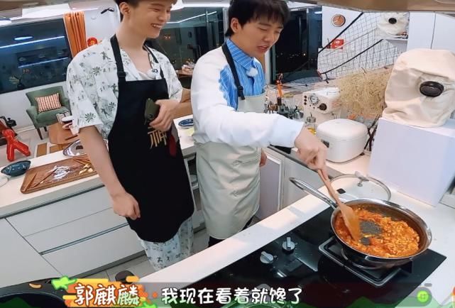  做家务|为什么邀请范丞丞郭麒麟这样的厨房小白？李诞终于绷不住了