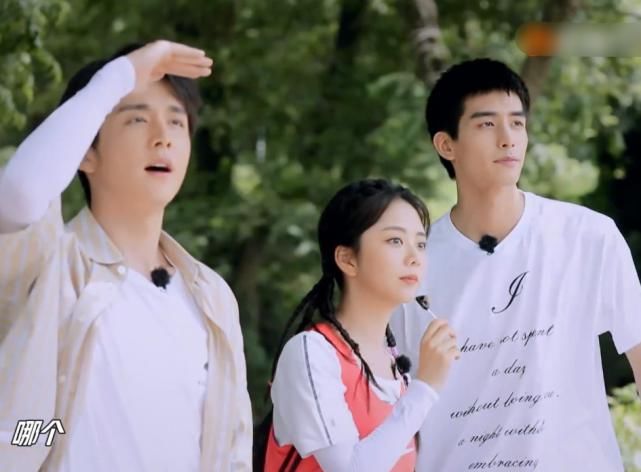  三兄妹|谭松韵称拉行李很累，宋威龙下意识的话引关注，果真“实力宠妹”