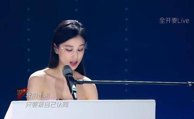  分钟|《浪姐》零宣传上线，20分钟点击率破千万，姐姐们“全开麦”获赞