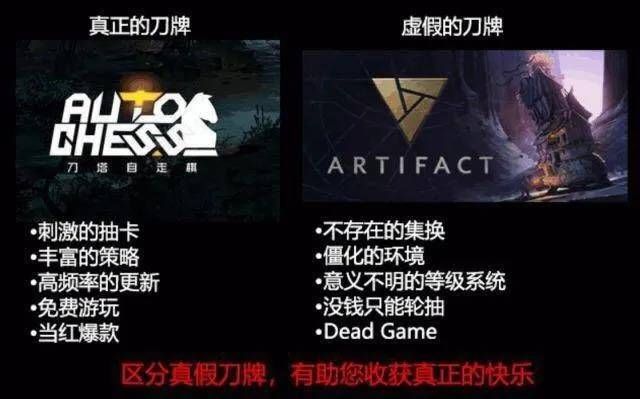  微软|游戏圈的乌托邦，屠龙勇士终成肥宅