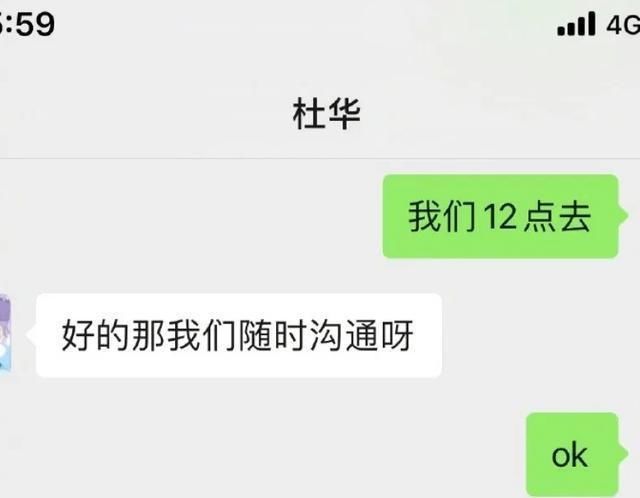  有没有|《这就是街舞3》究竟有没有黑幕？张萌发文晒证据来啦！