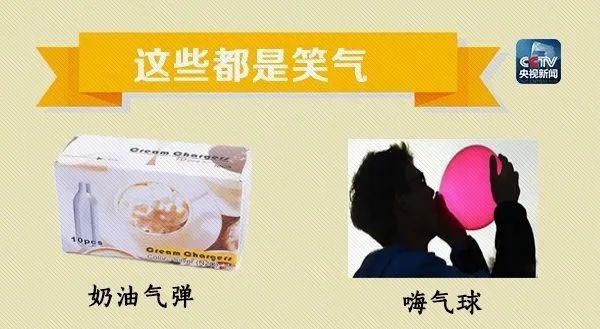  邹某兵|可怕！5人因此被判刑！