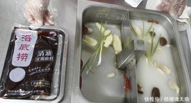 火锅|点火锅时,明白人从来不点“清汤锅”,老板:这才是“内行人”