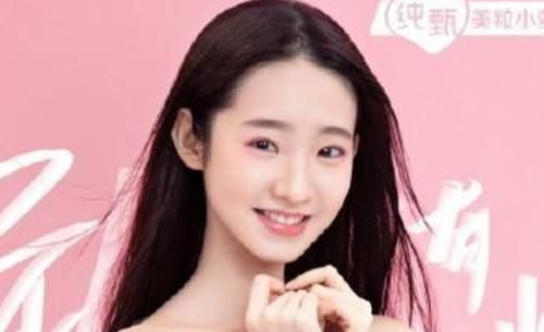 创造|《创造营2020》人气选手翻车,撒谎被网友戳穿,另一位也被发现了