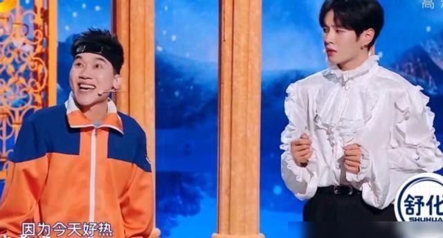 小品|李汶翰小品舞台首秀,配角却大抢风头,惹沈腾好评