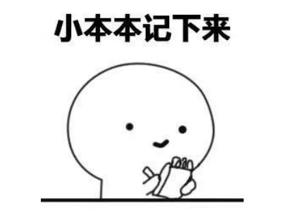 周村|大胆!周村一车主竟跟民警玩起“躲猫猫”