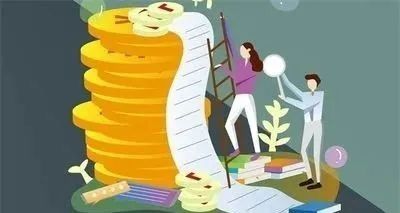 刘甲与李某|【每日一“典”】怎样理解民法典中三种不同形态的夫妻共同债务 | 学习民法典之50