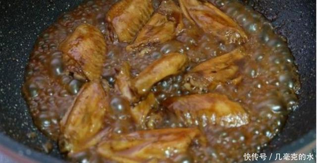 不好|鸡中翅总是做不好注意啦,冰糖提味,料酒去味