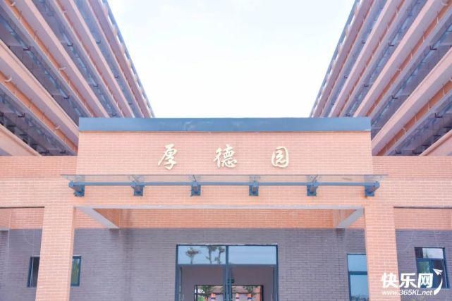  揭牌|你好，新校区！百年贵高新校区正式揭牌！