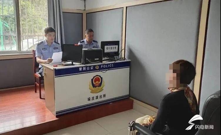 拘留|贪图小“栗”不劳而获 蒙阴这7人被拘留