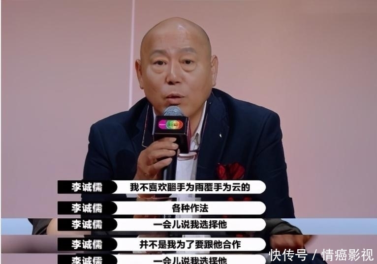  只不过|郭敬明力挺小鲜肉引众怒！放过他吧，他只不过是个“商人”