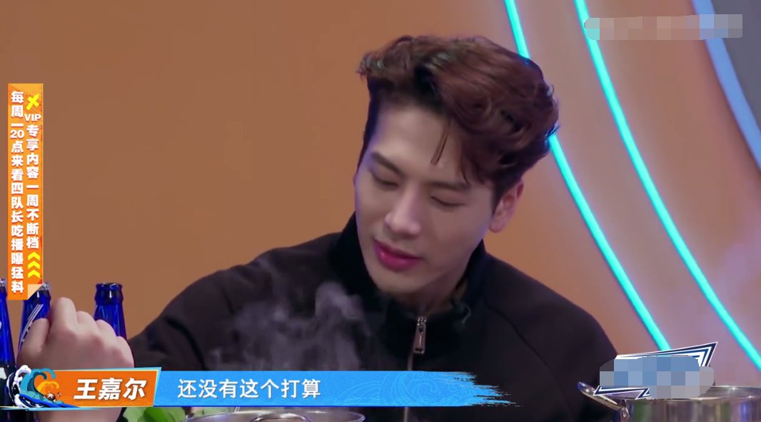  演戏|《街舞3》导演一句话戳痛王嘉尔的痛点，完全笑不出来