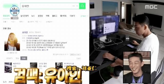  独居|顶流男神58亿独居豪宅大曝光，中韩网友全傻眼：猫也有独卫？！