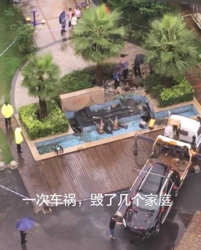  控制|襄阳一接亲车小区内发生事故致2名儿童死亡 死者系一对姐弟 肇事者被警方控制