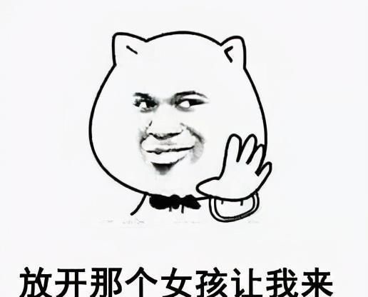 劝解|游戏史上最惨NPC，一周被壁咚1567次！连官方都忍不住出面劝解！