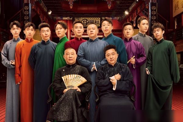  正式|《德云斗笑社》正式官宣定档，看到播出时间，忙坏孟鹤堂
