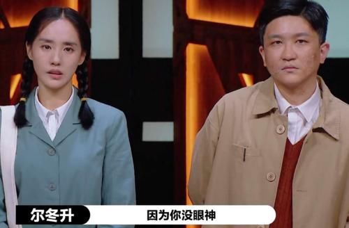  终于|《演员请就位2》人气榜终于正常了！王楚然第一，胡杏儿进入前八