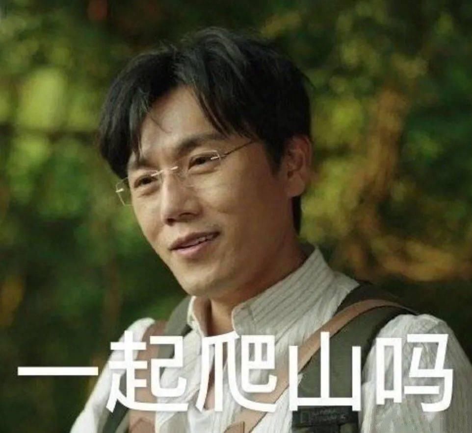 编辑|梦里让你流口水的这碗饭,醒来就该去会会它!