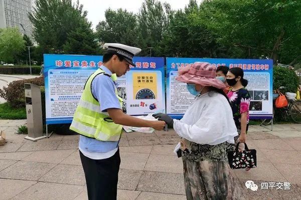  创建|“零酒驾”创建宣传活动全省交警在行动