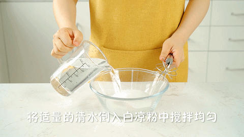  天热|天热不想开火就做它，学会了一周有7天都想吃