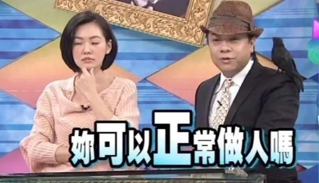  翻车|鞠婧祎成“四千年白痴美女”，人设严重翻车：千万别上综艺节目了