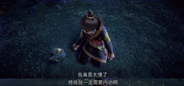  盛一伦|沉寂了两年，盛一伦主演的电视剧播出，你知道有多烂吗？