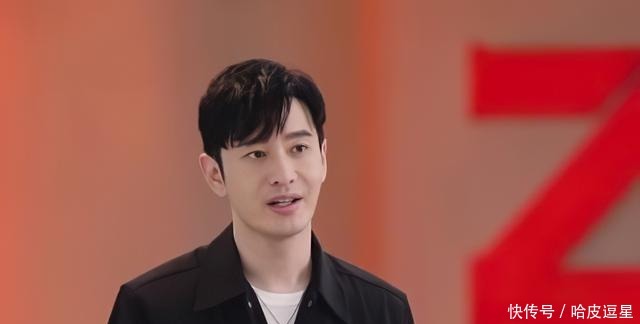 黄晓明|黄晓明是卑微的“端水大师”,却在另一个节目里这样对待颖宝?