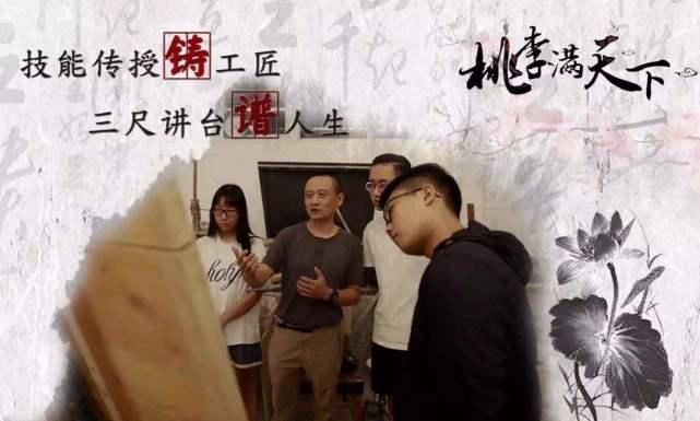  形式主义|什么样的教师节，才能让所有教师都过得舒心？