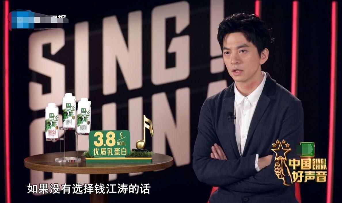  挑战|中国好声音：挑战赵紫骅成功，斑马森林让李宇春战队获得一员大将