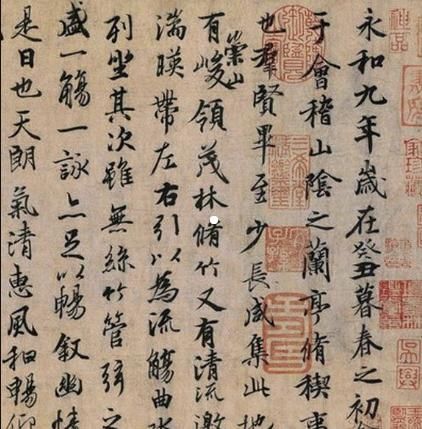 隶书|魄力雄强、气象浑穆——小论汉字为什么会在魏晋变成书法艺术?