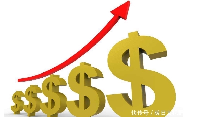  最低|贷款利息最低有多低？还能“0”利息？