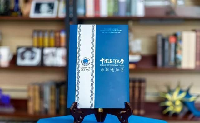  考生|4165件大学录取通知书抵达淄博！又到了PK颜值和创意的时候了