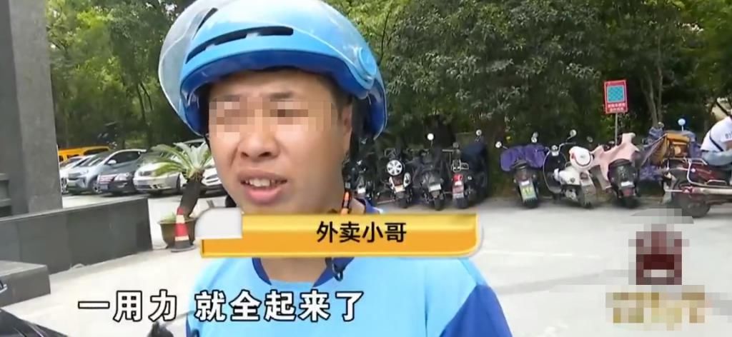  万能|电动车主被压车底，一群“蓝精灵”出手了，“万能”二字不是吹的