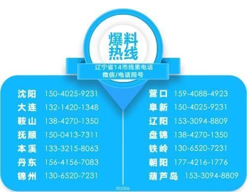 沈海|大货车在沈海高速自燃,司机机智自救,高速交警及时处置