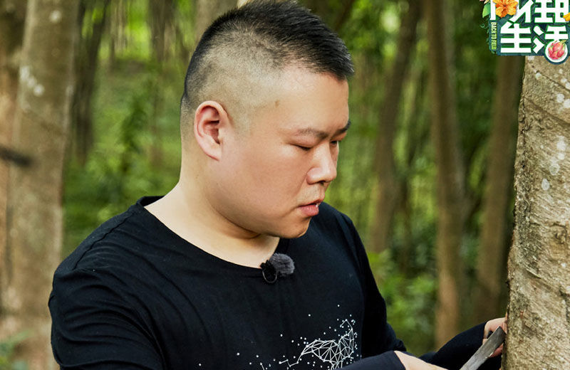  失控|《极挑》收官岳云鹏惹争议，紧搂孔雪儿被骂猥琐，女方表情失控