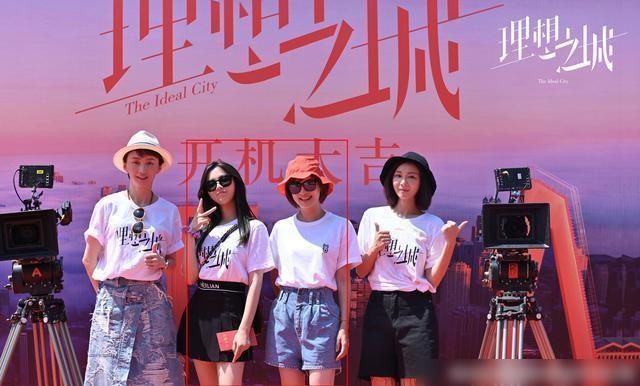 理想之城|杨超越公司开除前员工，配置20人团队，强势粉丝完胜