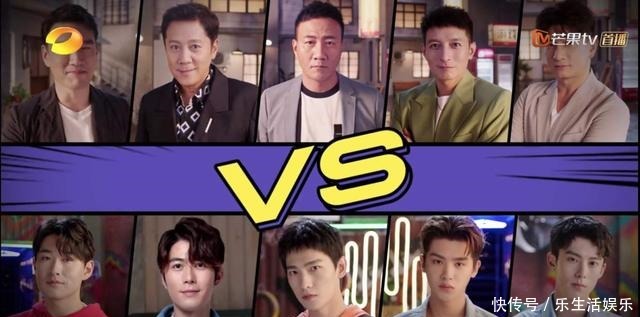 胡军|谁说综艺节目是小鲜肉的天下蔡国庆和胡军贡献了本季最大笑点