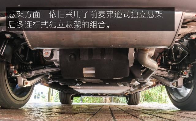  花样|花样少年的青春蜕变 静态体验2021款比亚迪唐DM