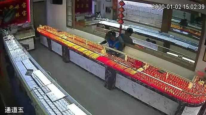 店老板娘|缉拿归案!三天四夜,上千人拉网搜山!