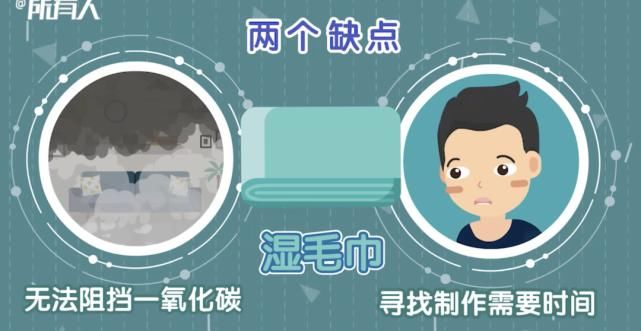  关键时刻|【安全】这扇门，关乎生死！关键时刻，一定要关好！