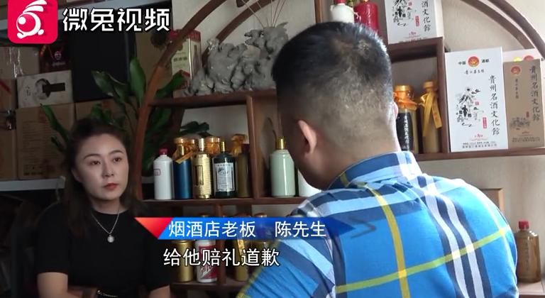 农夫|现实版“农夫与蛇”！贵阳男子好心收留兄弟，结果令人震惊！